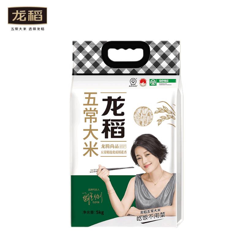 龙稻龙腾尚品五常大米5kg真空袋