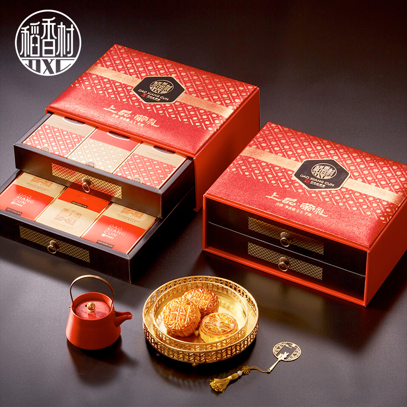 稻香村上品荣礼1100g