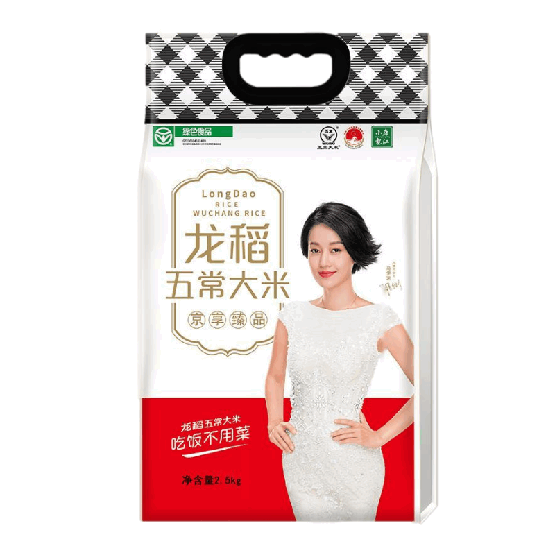 龙稻京享臻品五常大米2.5kg真空袋