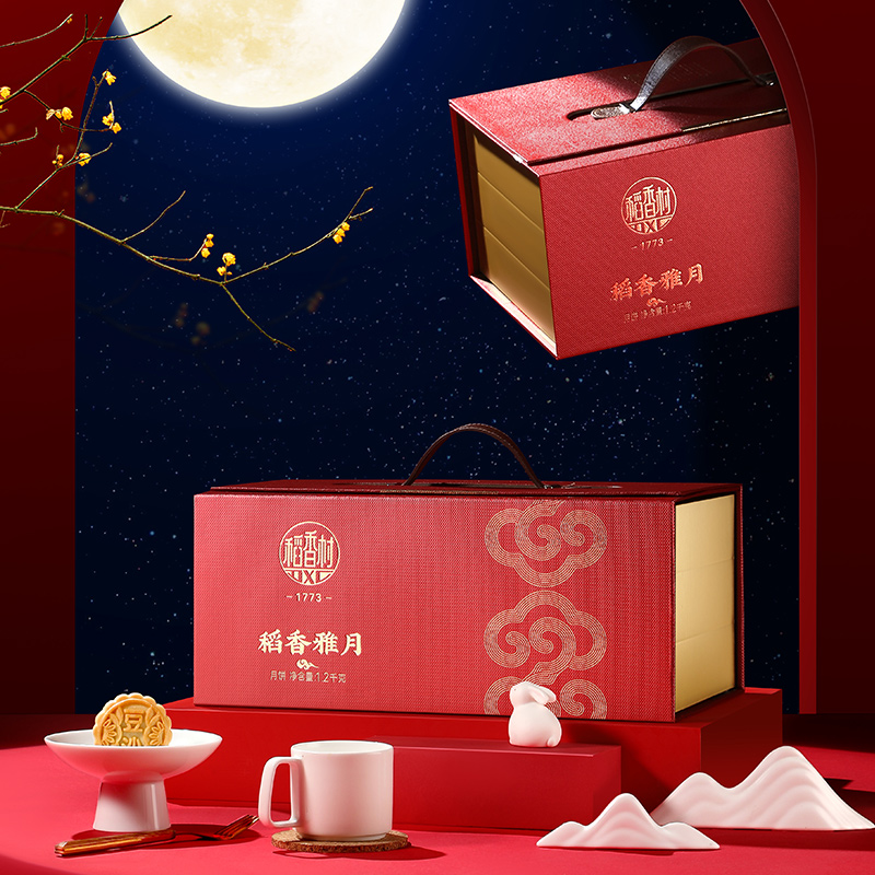 稻香村稻香雅月1200g