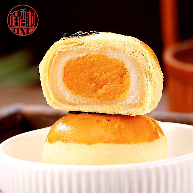 稻香村上品荣礼1100g