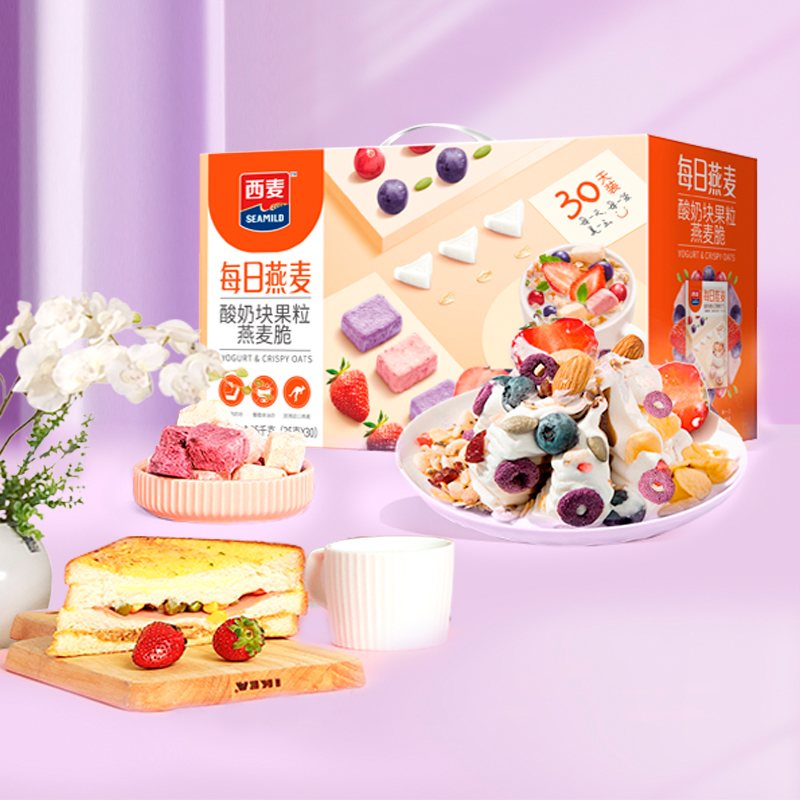 西麦每日燕麦-酸奶块果粒燕麦脆礼盒1050g