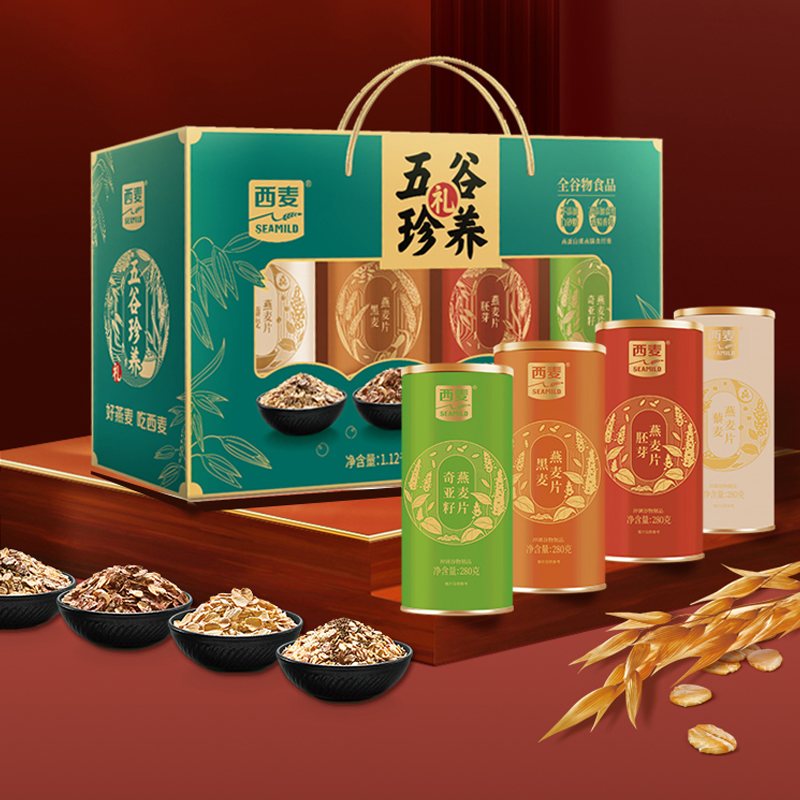 西麦五谷珍养礼1120g
