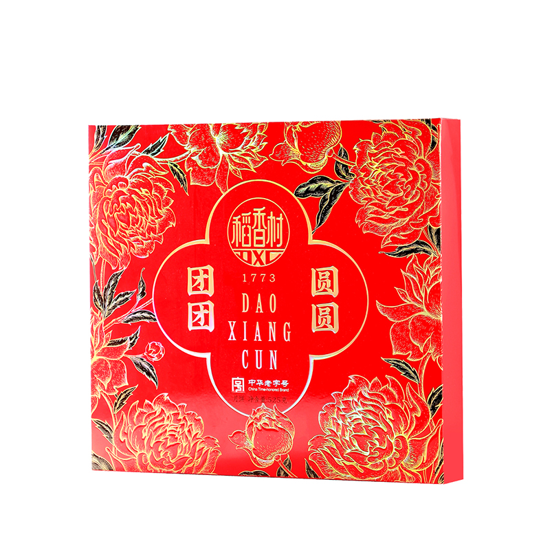 稻香村团团圆圆525g