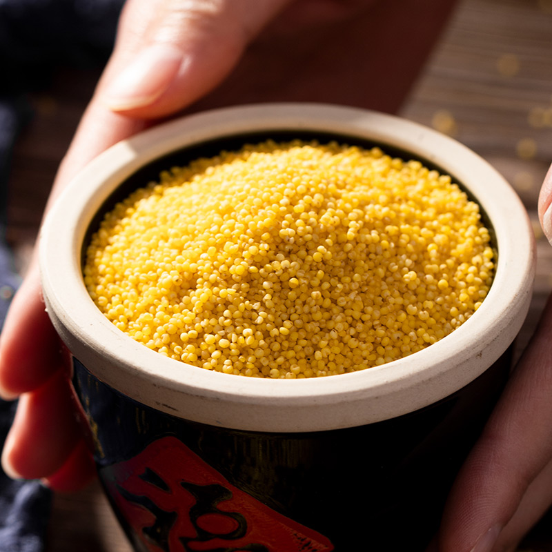 禾煜五谷盛宴—有机杂粮礼盒2490款