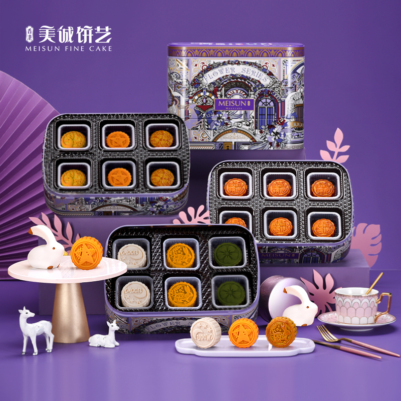 美诚花韵盛宴1410g