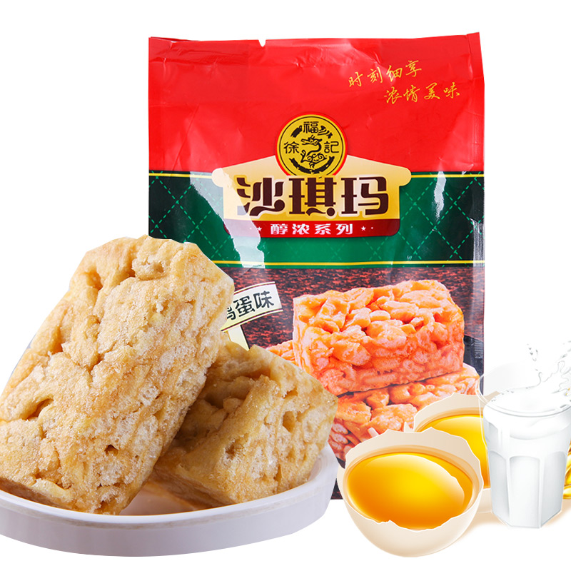食品大礼包728型