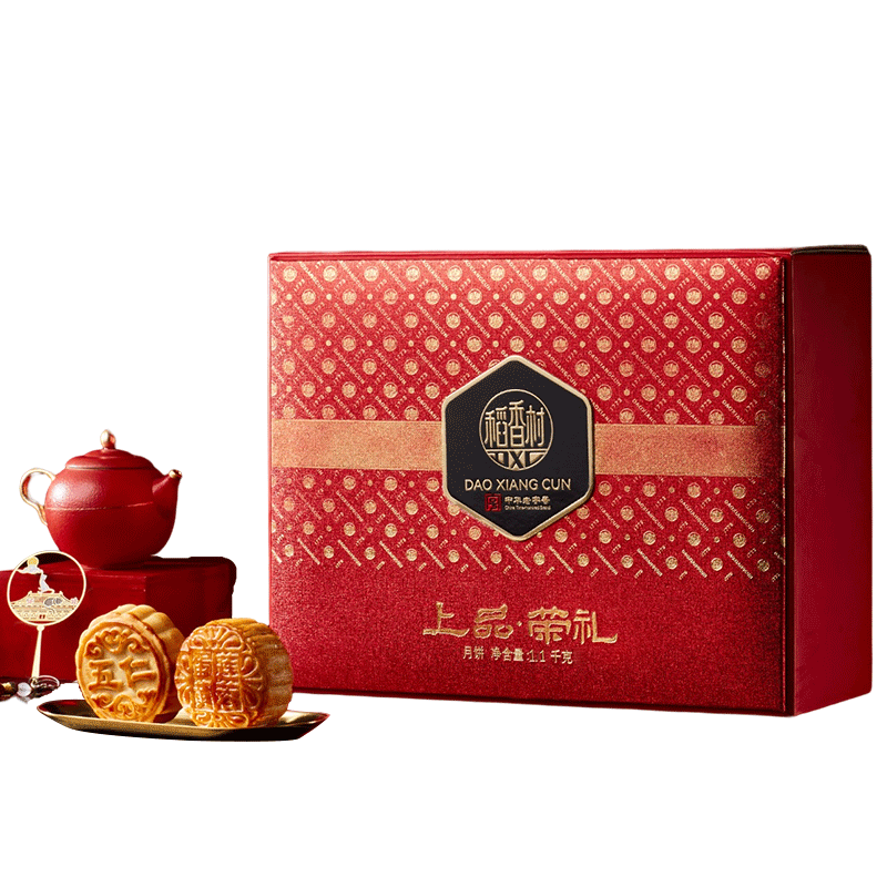 稻香村上品荣礼1100g