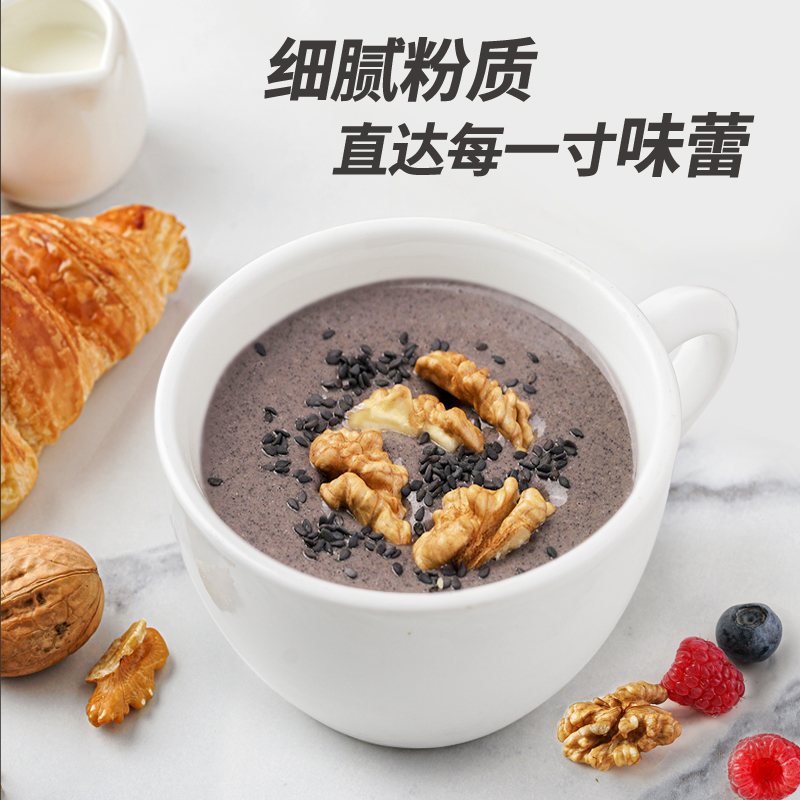 西麦粉上好礼1200g