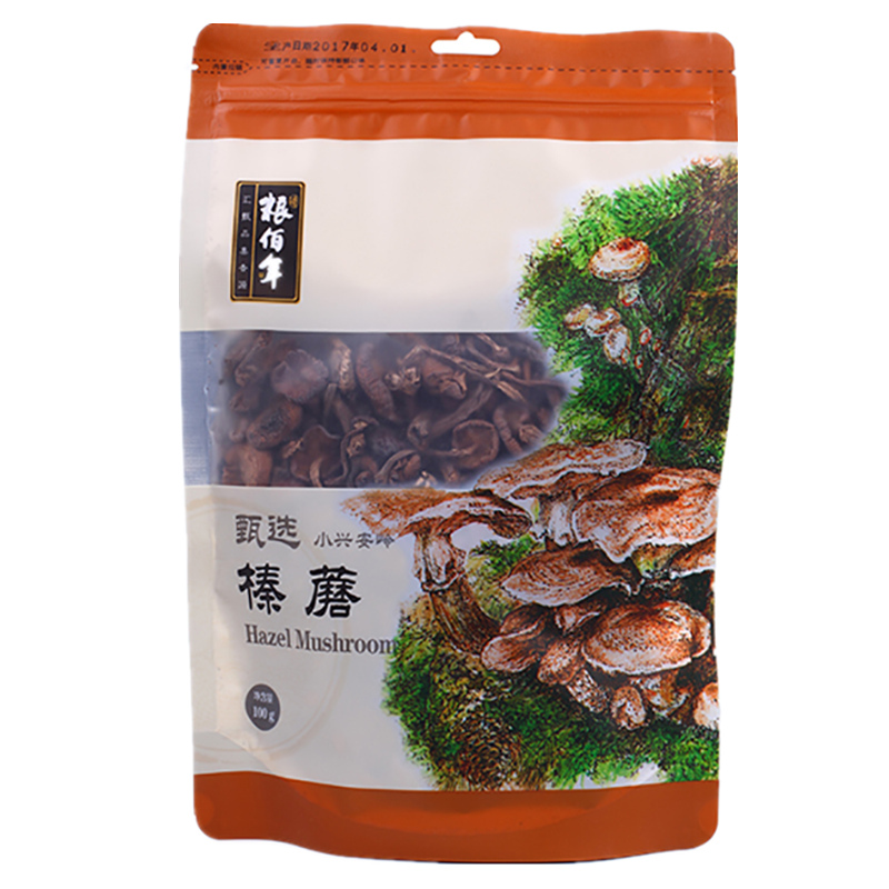 食品大礼包318型
