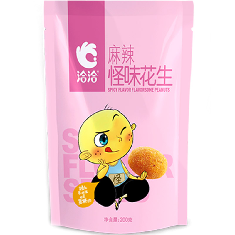 食品大礼包318型