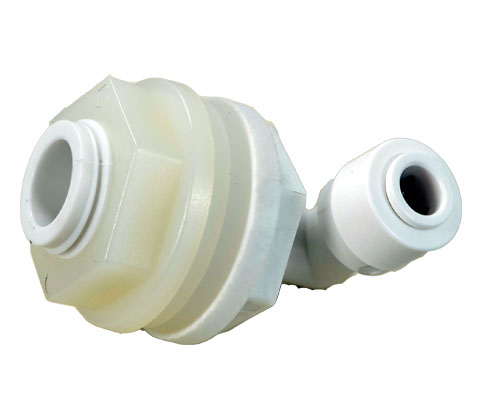 商用洗碗機洗滌劑彎頭