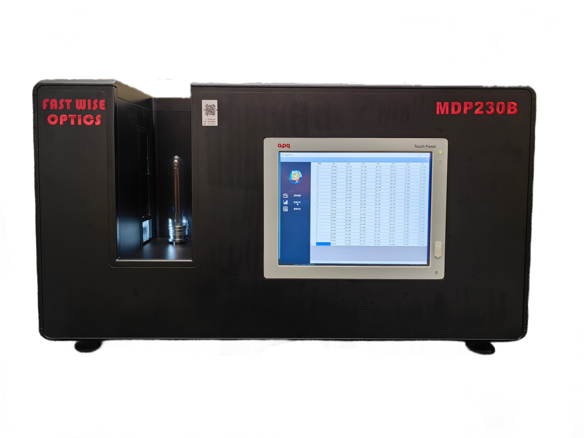 MDP230B瓶坯测量仪