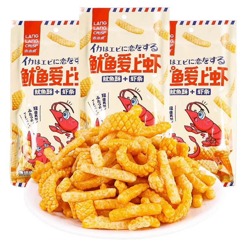 鱿鱼爱上虾解馋小零食A