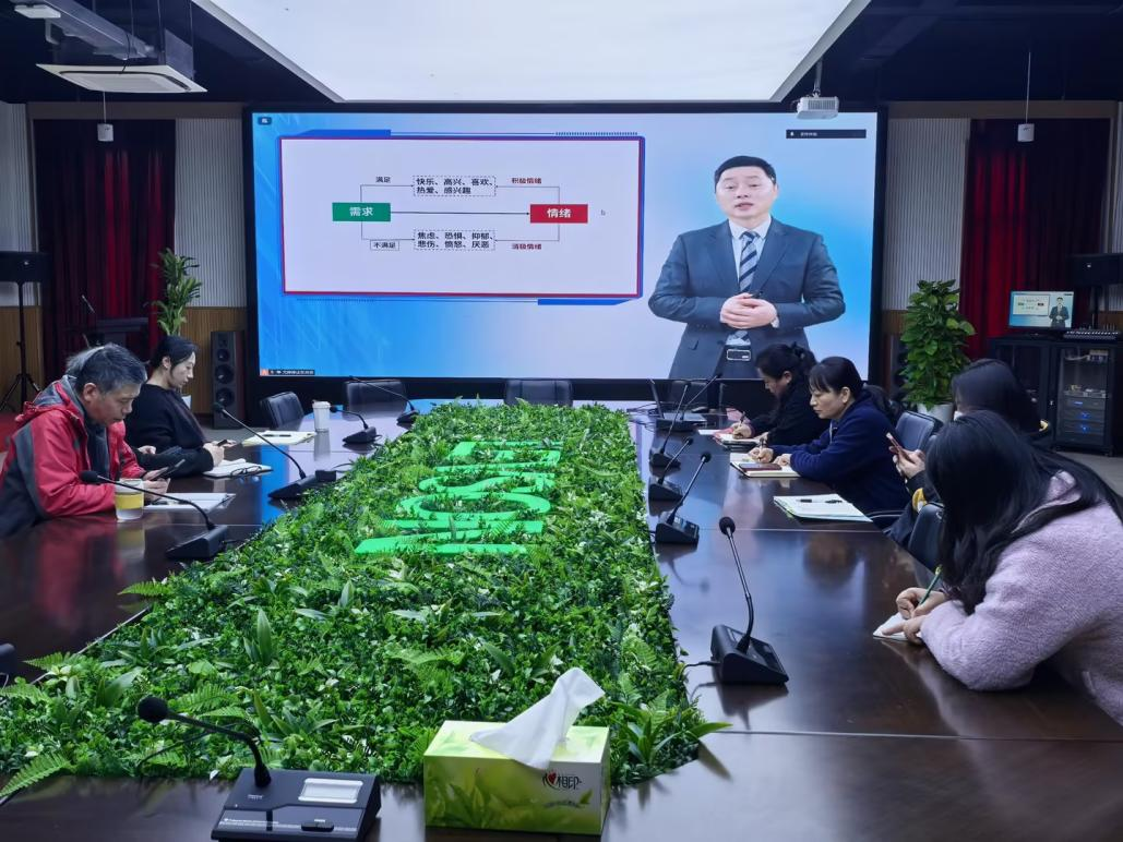 为管理注入“心”能量：集团组织中高层压力管理体系化赋能