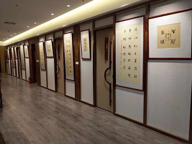 深圳沙龙
