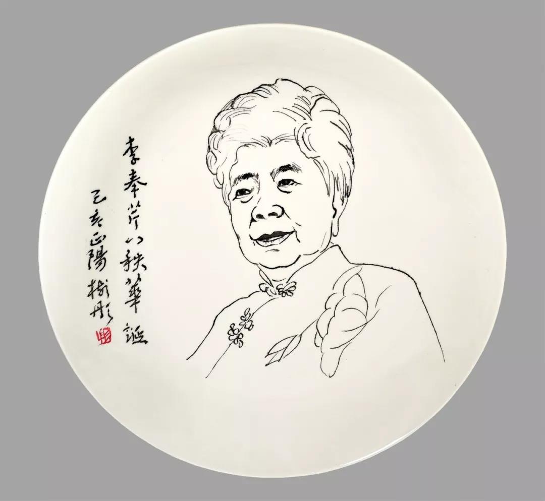 孝感天地画集-李树彤