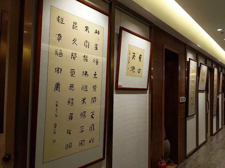 深圳沙龙