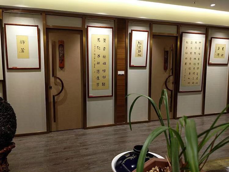 深圳沙龙