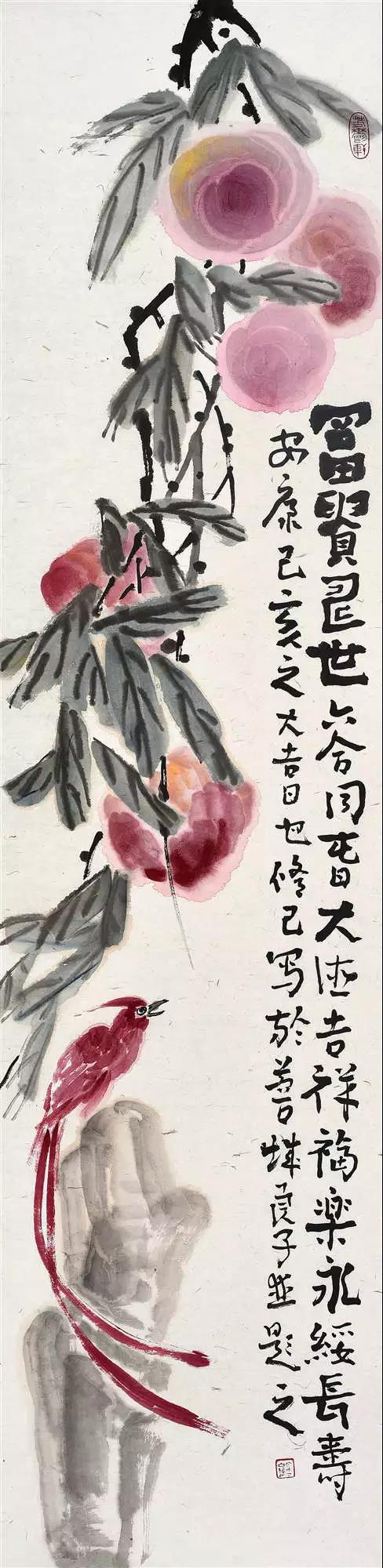 孝感天地画集-吴瀚敏