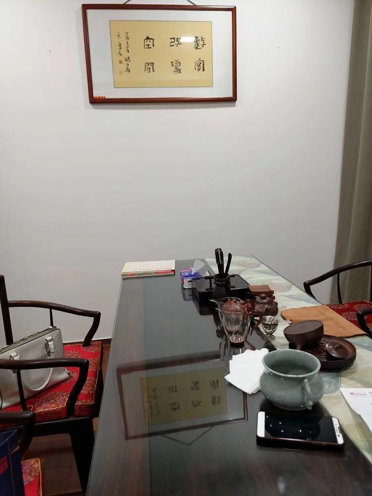 深圳沙龙