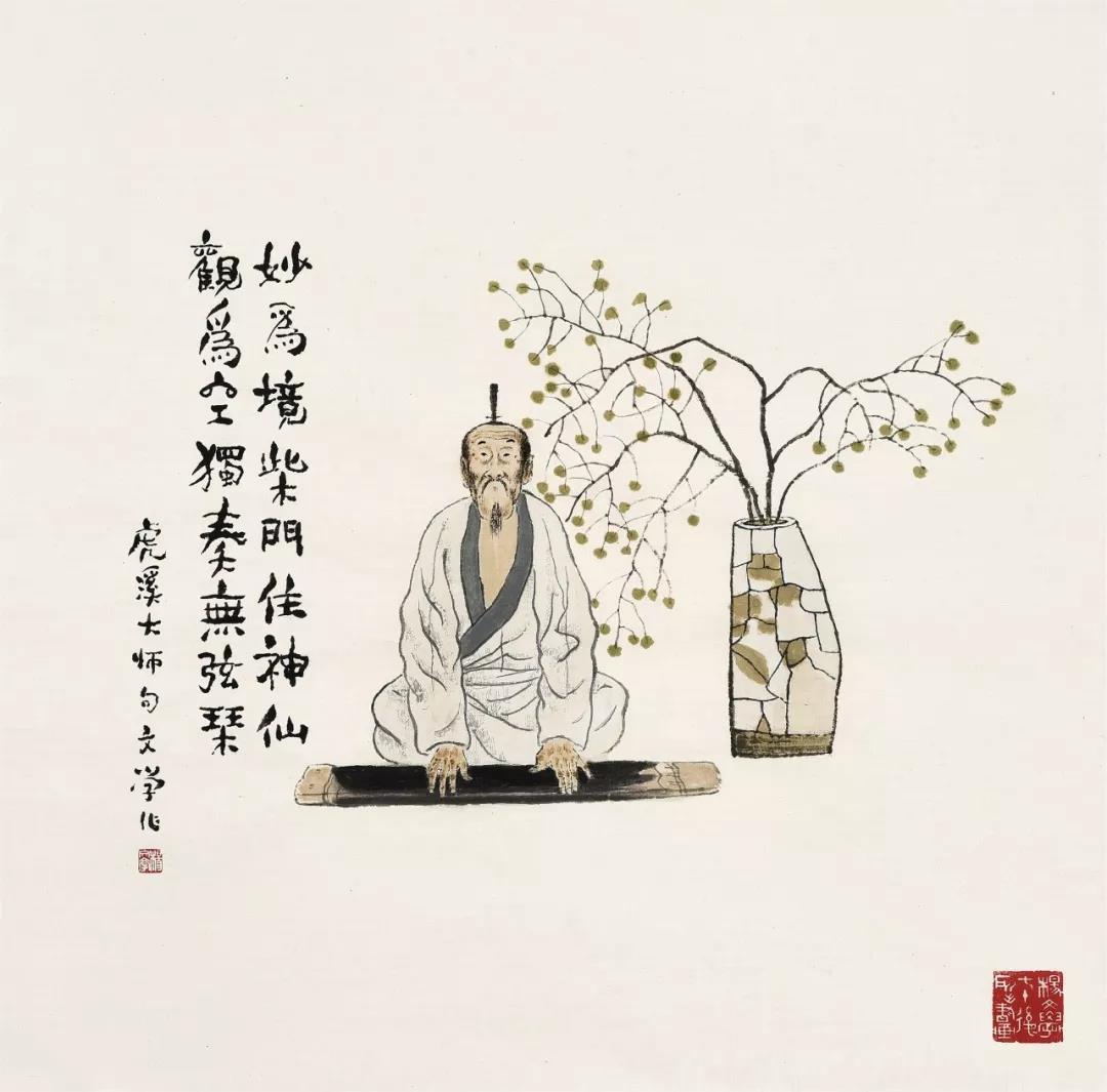 孝感天地画集-杨文学