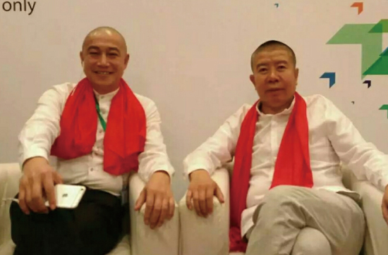 斋主与仉长雷在一起