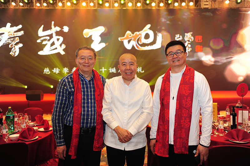 郭老师与嘉宾合影