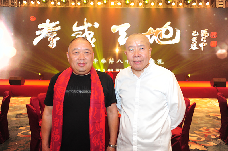 郭老师与嘉宾合影