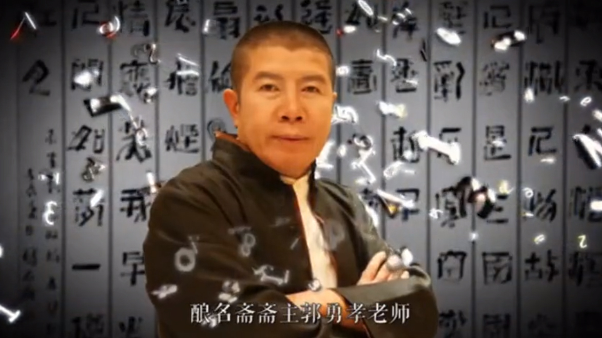 数字改变空间 顶层设计人生