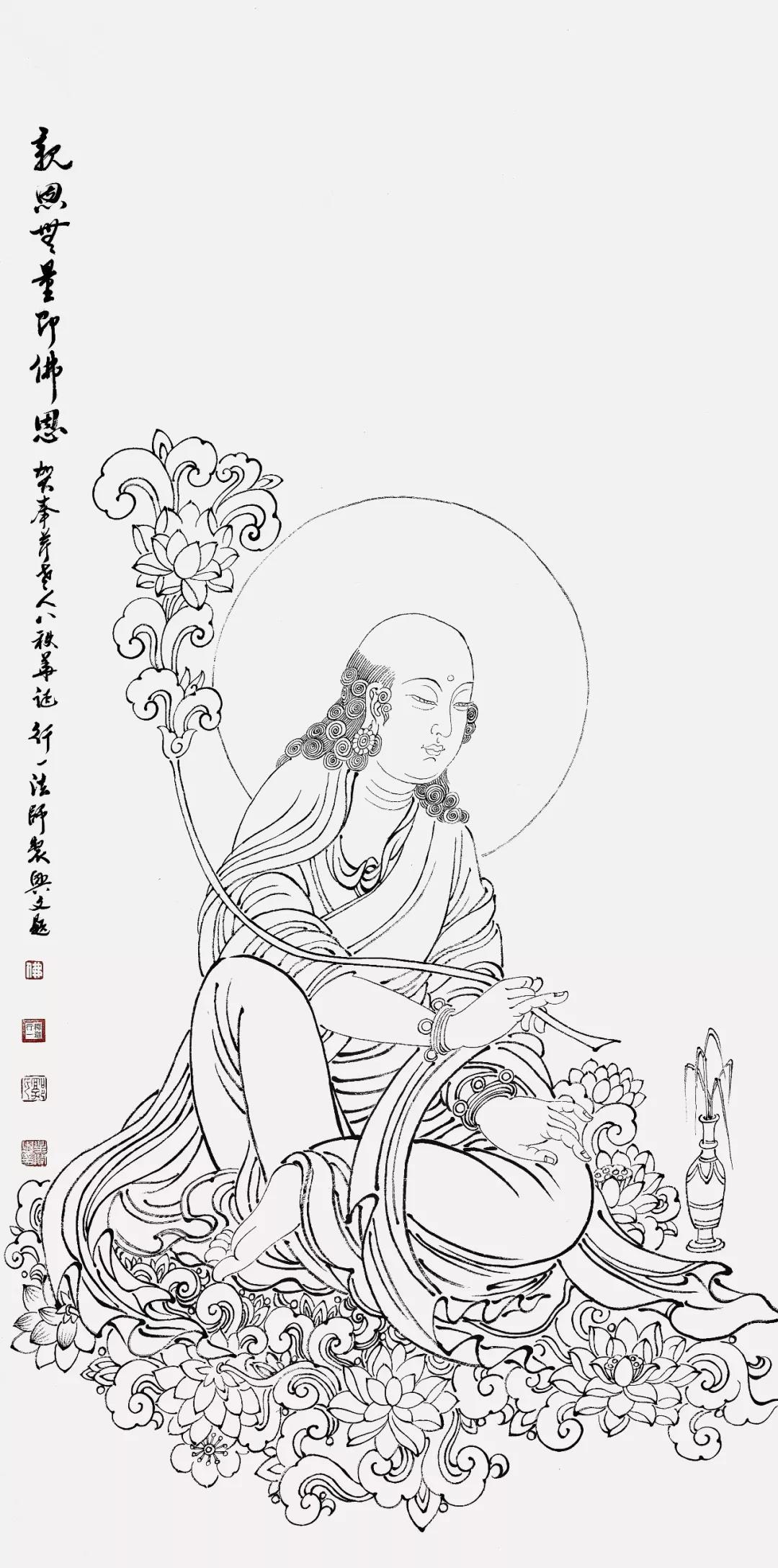 孝感天地画集-刘步蟾