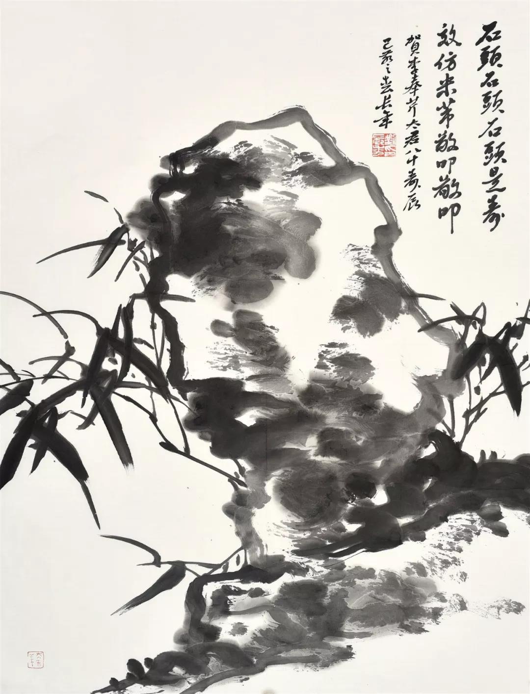 孝感天地画集-刘长年