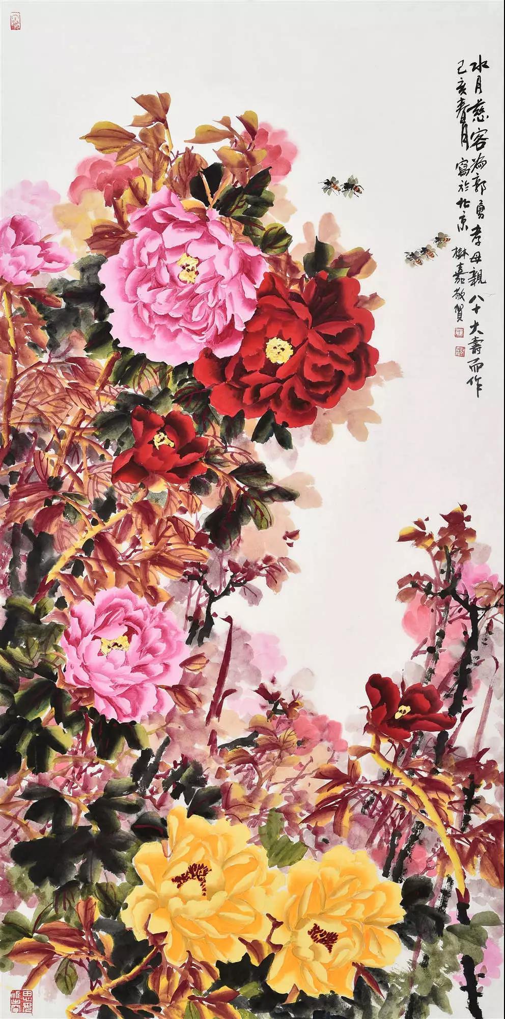 孝感天地画集-王树嘉