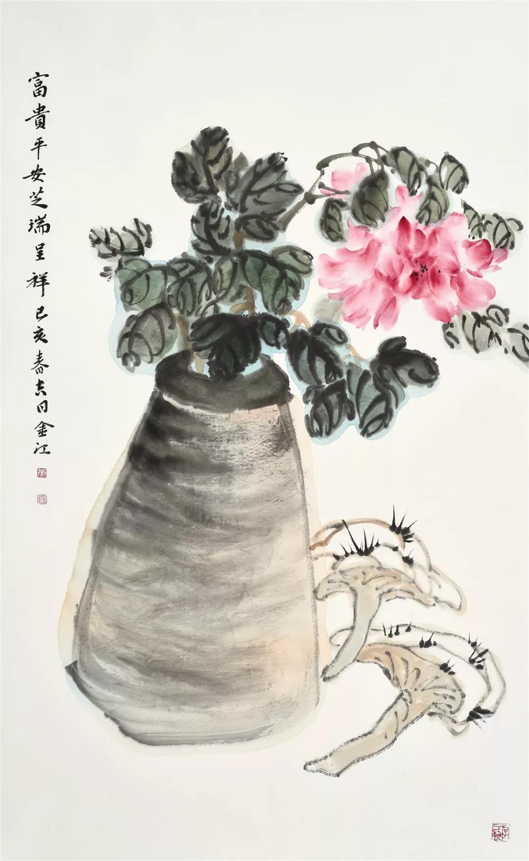 孝感天地画集-李金江