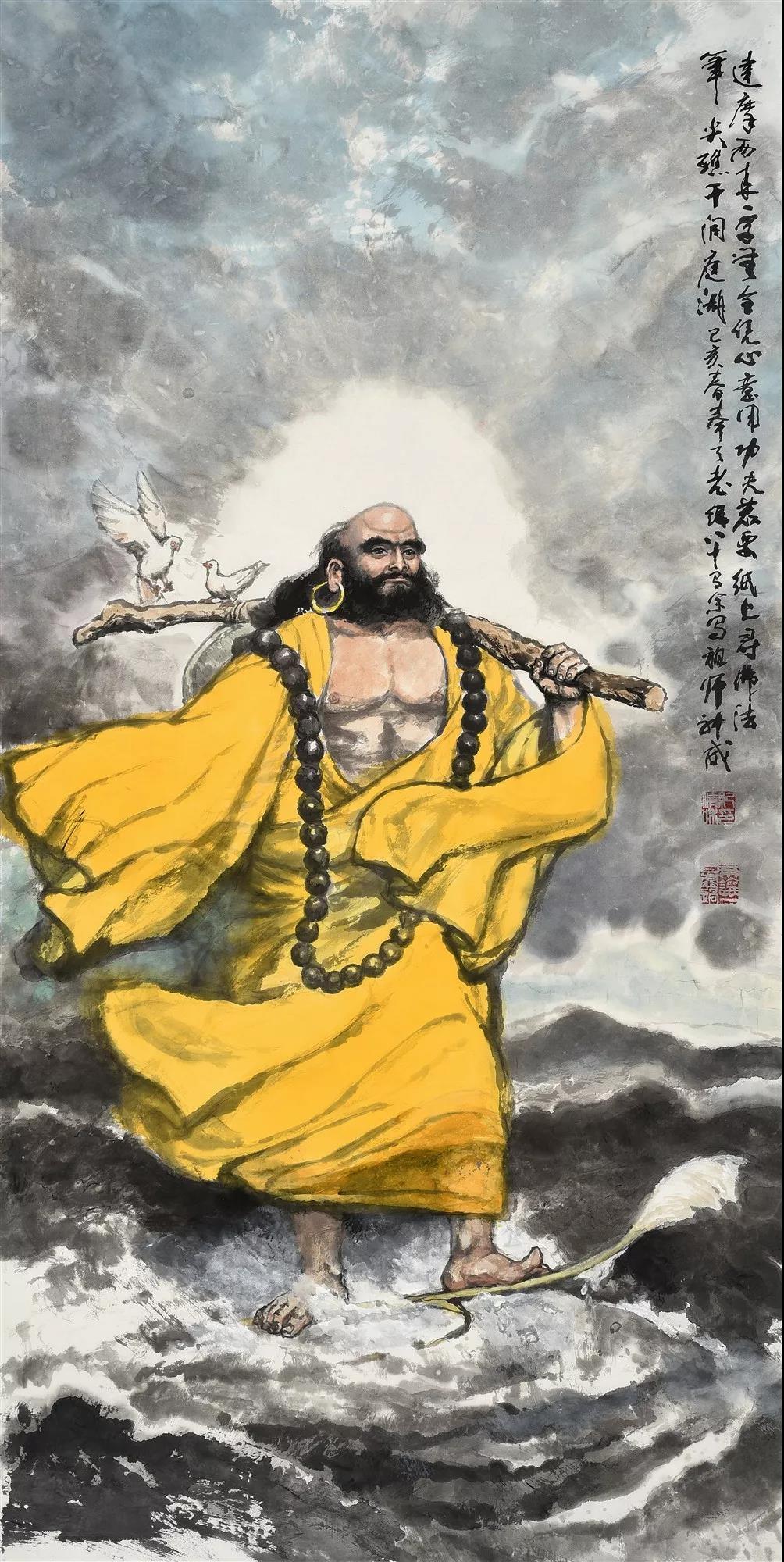 孝感天地画集-纪清和