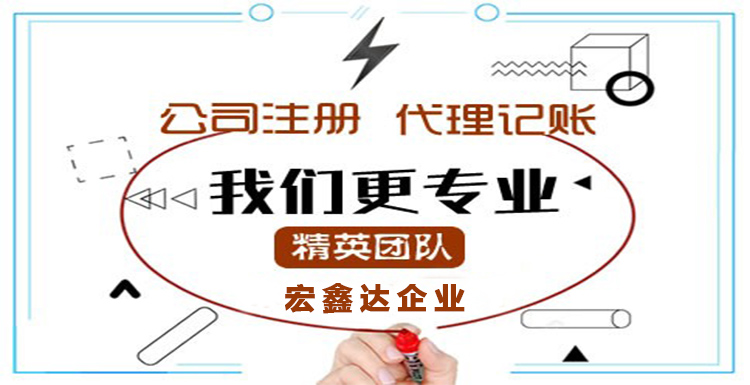 【記賬報(bào)稅】記賬與報(bào)稅是兩回事，這幾點(diǎn)你知道嗎？