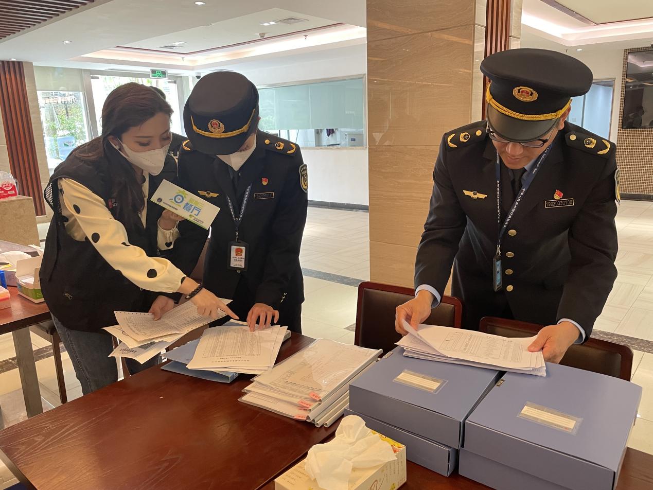 深圳市防范和查處假冒企業(yè)登記違法行為規(guī)定