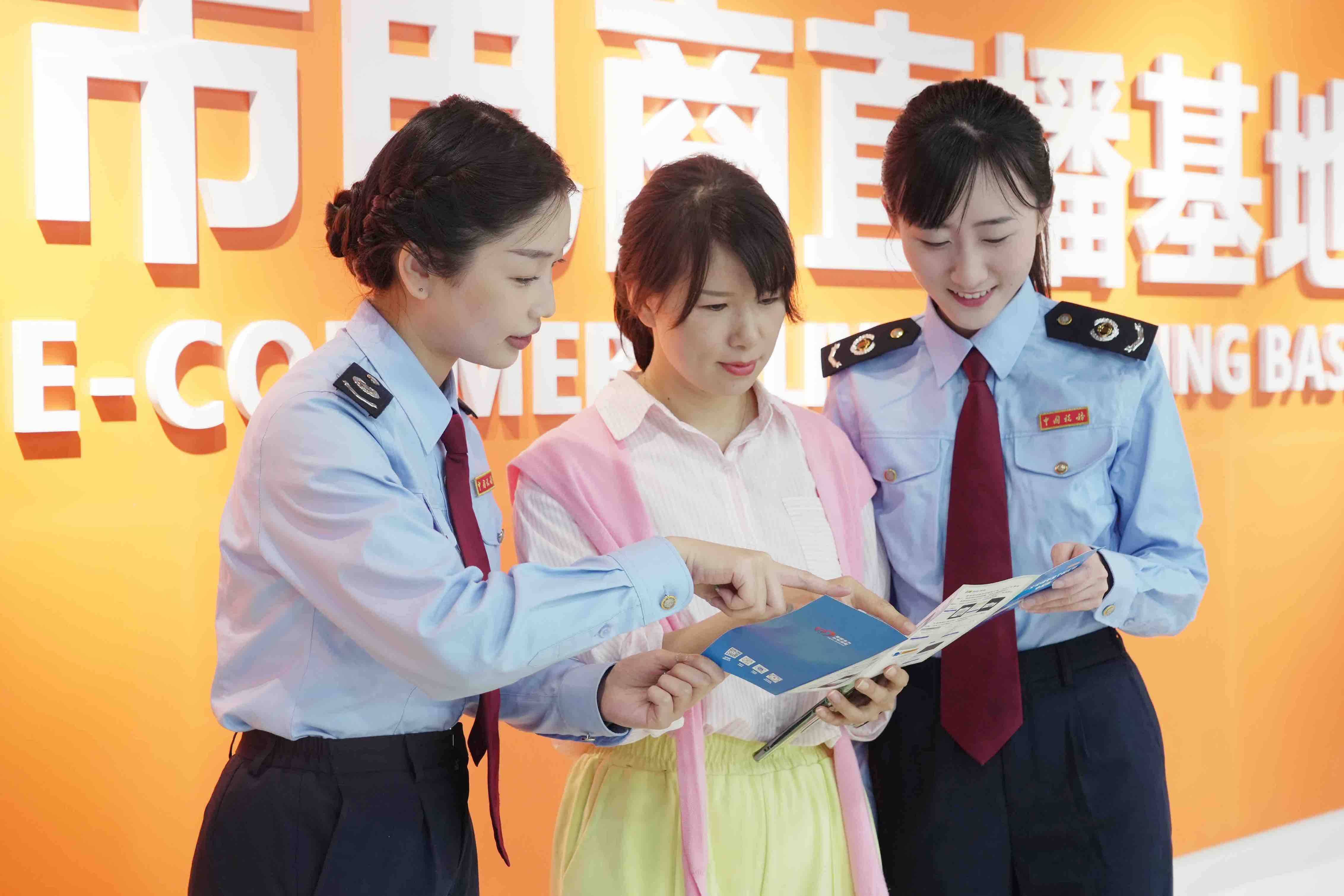 電商企業(yè)Q1稅務(wù)雷區(qū)清單