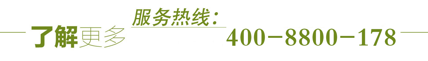 自動售貨機，自動售貨機廠家，富宏自動售貨機，廣東自動售貨機 ，廣州自動售貨機，免費自動售貨機