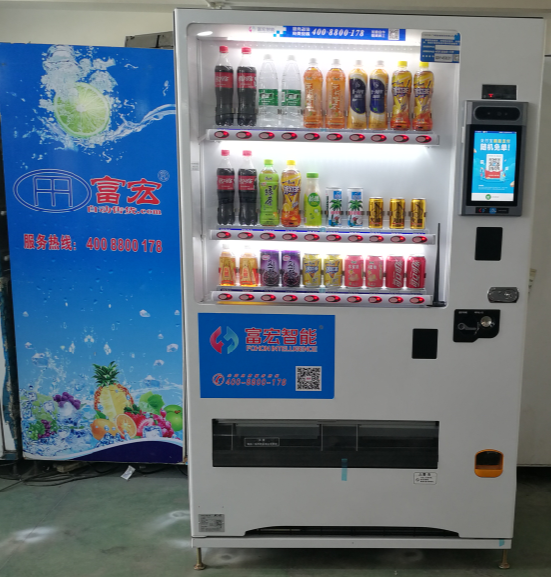 自動售貨機(jī)多少錢,自動售貨機(jī)哪家好,自動售貨機(jī),自動販賣機(jī)