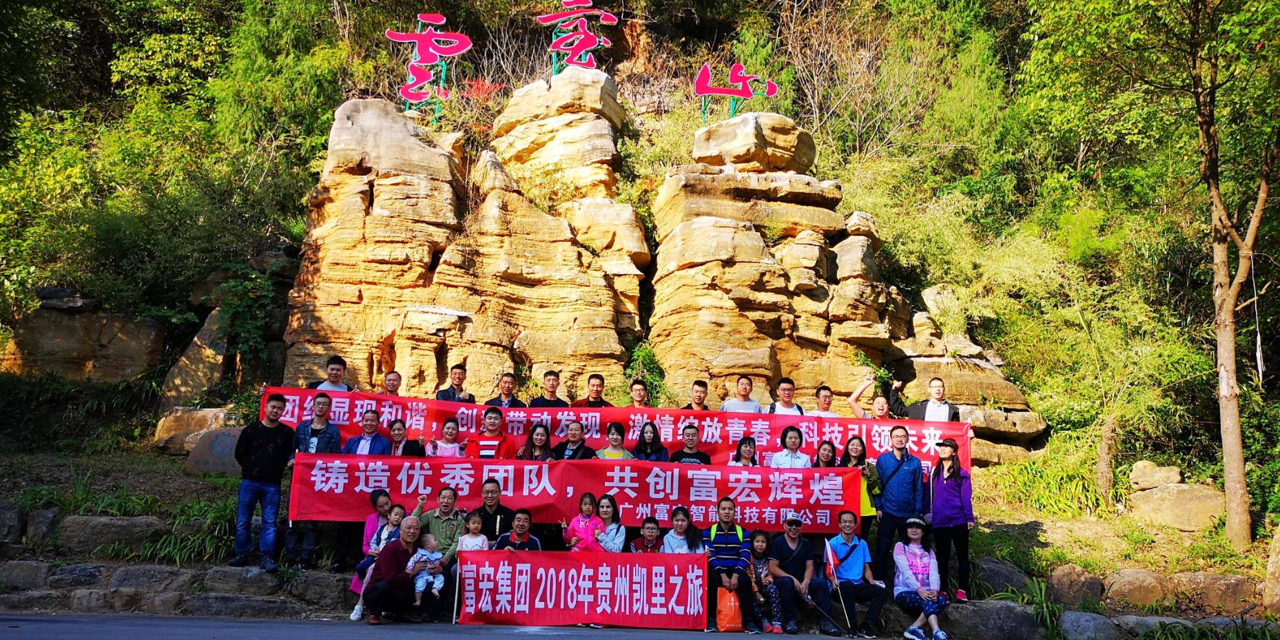 自動售貨機(jī)多少錢一臺,自動售貨機(jī)哪家好,自動售貨機(jī),自動販賣機(jī),自動售貨機(jī)運營,富宏自動售貨機(jī),自動售貨機(jī)廠家,無人售貨機(jī),富宏智能,廣州自動售貨機(jī),全自動售貨機(jī)