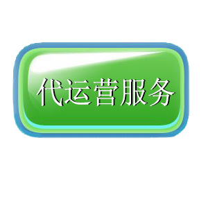 自動售貨機多少錢一臺,自動售貨機哪家好,自動售貨機,自動販賣機,自動售貨機運營,富宏自動售貨機,自動售貨機廠家,無人售貨機,富宏智能,廣州自動售貨機,全自動售貨機