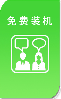 自動售貨機,無人售貨機,自動售賣機,智能售貨機,自動販賣機,售貨機,售賣機,自動售貨機運營,自動售貨機多少錢一臺,自動售貨機哪家好,廣州自動售貨機