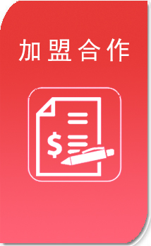 自動(dòng)售貨機(jī),無(wú)人售貨機(jī),自動(dòng)售賣(mài)機(jī),智能售貨機(jī),自動(dòng)販賣(mài)機(jī),售貨機(jī),售賣(mài)機(jī),自動(dòng)售貨機(jī)運(yùn)營(yíng),自動(dòng)售貨機(jī)多少錢(qián)一臺(tái),自動(dòng)售貨機(jī)哪家好,廣州自動(dòng)售貨機(jī)