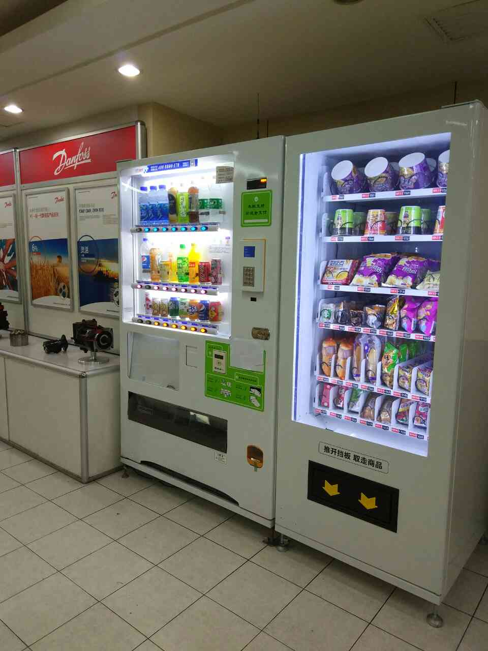 自動售貨機(jī)多少錢,自動售貨機(jī)哪家好,自動售貨機(jī),自動販賣機(jī)