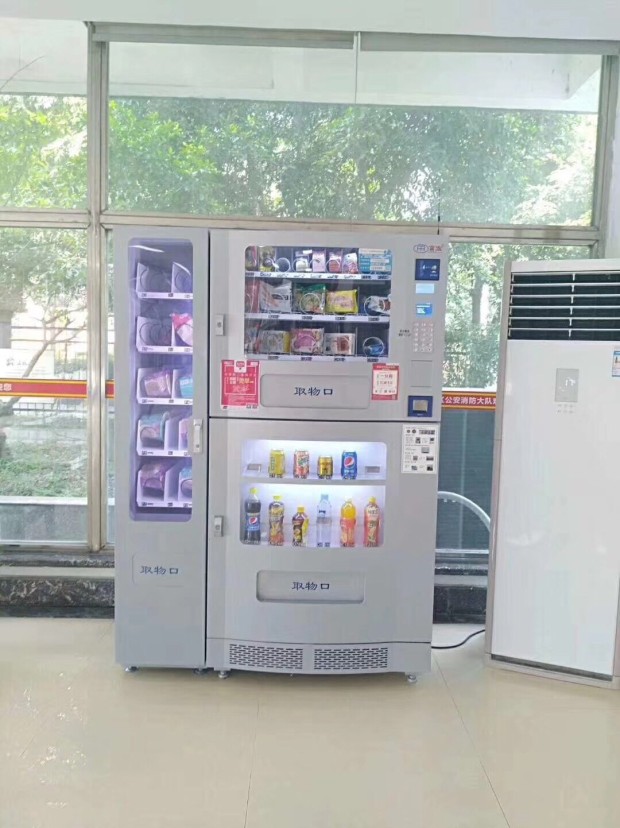 自動售貨機(jī)多少錢,自動售貨機(jī)哪家好,自動售貨機(jī),自動販賣機(jī)
