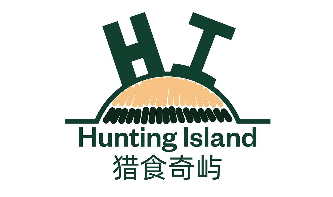 猎食奇屿
