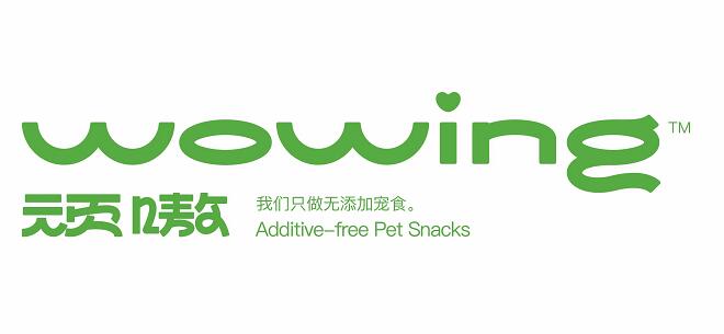 <span><span>顽嗷</span></span>