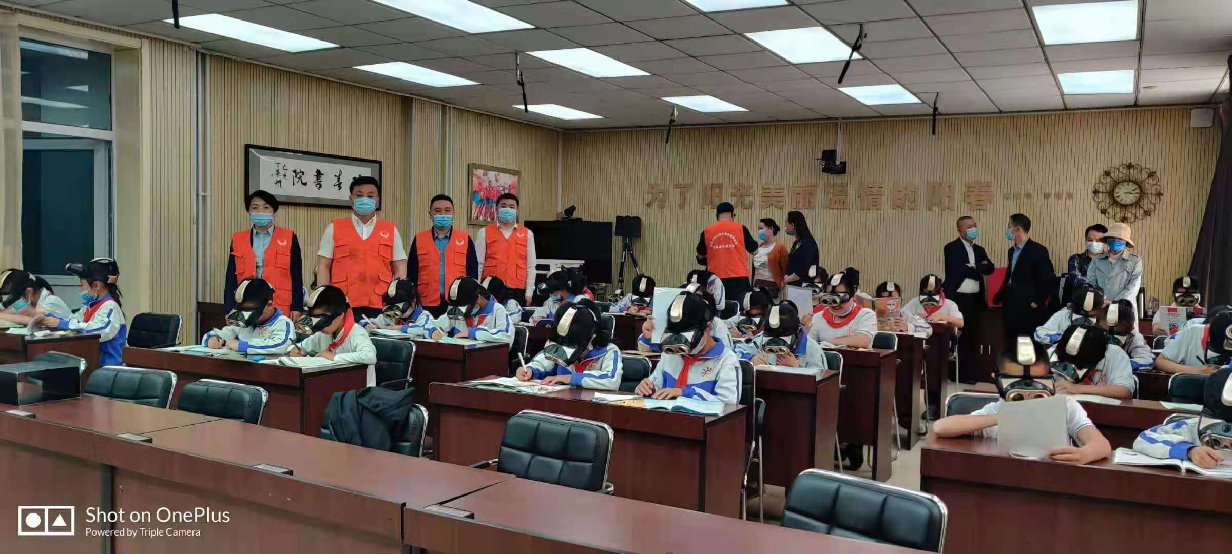 视力保健品牌 视力保健品牌