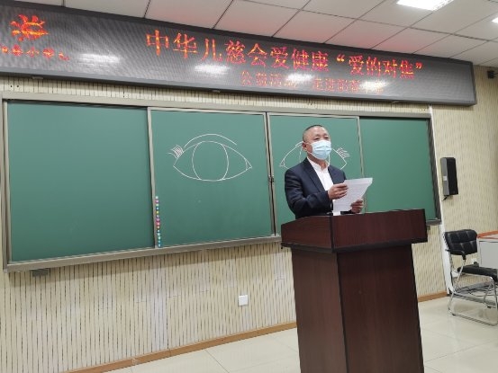 可调式视力治疗仪 可调式视力治疗仪